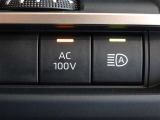 非常時やキャンプなどに役立つAC100Vコンセント付きです。