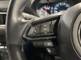 【ステアリングスイッチ】運転中に視線を前に向けたまま画面の操作できます。