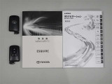 スペアーキー・取扱い説明書を備えております。