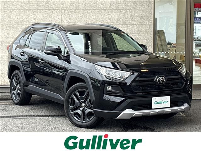 RAV4 2.0 アドベンチャー 4WD 4WD 修復歴無し