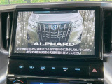 【純正10型ナビ】人気の純正ナビを装備。オーディオ機能も充実しており、Bluetooth接続すればお持ちのスマホやMP3プレイヤーの音楽を再生可能!毎日の運転がさらに楽しくなります!!