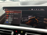 ★ご案内車両は弊社のストックヤードに保管している場合もありますので、ご来店の際は事前にご連絡頂けるとスムーズなご案内が可能です。★