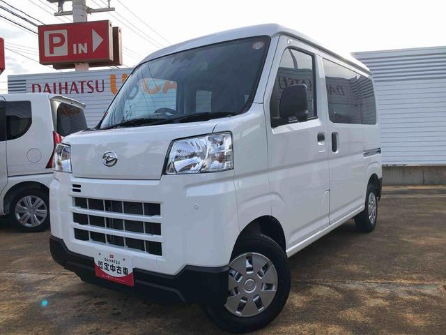 ハイゼットカーゴ  デラックス 4WD