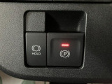 電動パーキングブレーキを装備しています☆パーキングブレーキが足踏み式や手引き式ではなく電動で行うことができます☆設定でシフトをパーキングに入れると自動でパーキングをかけるようにできます☆