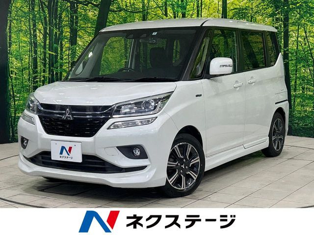 デリカD:2 1.2 カスタム ハイブリッド SV