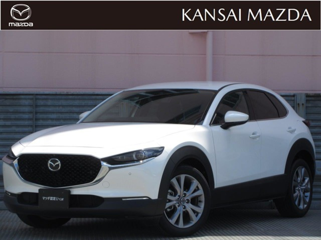 CX-30 2.0 20S プロアクティブ ツーリングセレクション