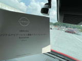 今やまさかの時のドライブレコーダー! 運転状況を映像と音声で記録します。