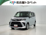 トヨタ ルーミー