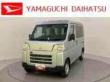 店舗で商談・納車・点検入庫が可能なお客様への販売となります。車をご覧になりたい時は最寄りの店舗へご相談下さい。店舗間の運搬費用は頂きません。