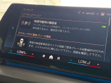 駐車も楽々パーキングアシスト!