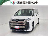 当社では、愛知・岐阜・三重・静岡在住で、現車確認可能な方への販売に限らせて頂きます。※ 当社の総合的判断により販売をお断りする場合があります。