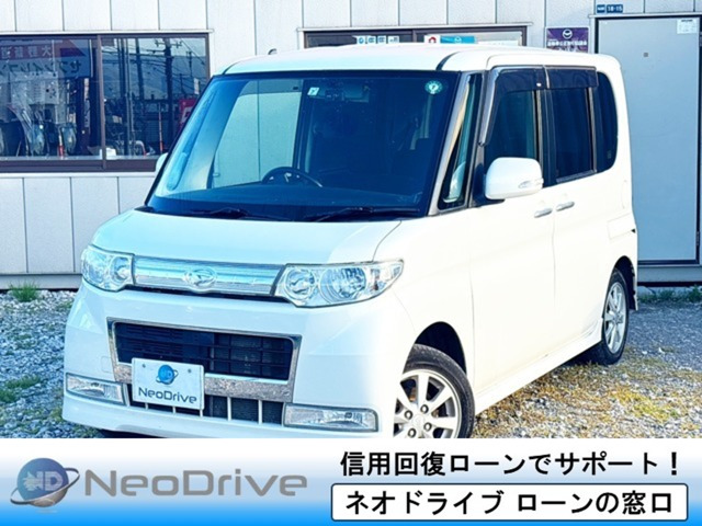タントカスタム X 4WD 1年保証 寒冷地仕様 社外オーディオ