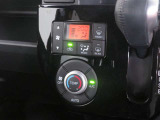 オートエアコン機能で、車内を自動的に、設定した温度に保ってくれます。