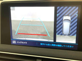 ●バックカメラ:便利な【バックカメラ】で安全確認もできます。駐車が苦手な方にもオススメな便利機能です。