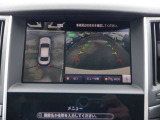アラウンドビュ-モニタ-はクルマの真上から見ているかのような映像によって、周囲の状況を知ることで、駐車を容易に行うための支援技術です。