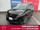 当店のホームページをご覧頂きまして誠にありがとうございます!