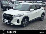 eーPOWERの力強く安定した走りを楽しめる!乗りやすい小型SUVのキックスが入荷いたしました!