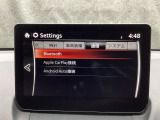 Apple Carplay・Android Auto対応!マツダ コネクト(コマンダーコントロール)でスマートフォンを操作して、通話、音楽を聴いたり、マップで目的地を調べることができます。