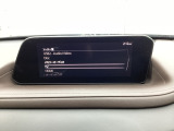 さまざまなオーディオソースが楽しめます!地デジつき!スマホとの連動も楽々です♪
