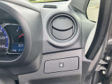 お車の知識がなくても大丈夫です!お気軽にご質問下さい!あなたのお探しの1台がここにあります!