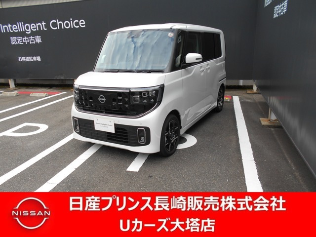 ルークス ハイウェイスター Gターボ