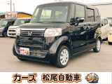 軽39.8専門店カーズの車輌をご覧いただき、誠にありがとうございます。福岡県朝倉市甘木368-1 TEL:0946-28-8502までお問い合わせ下さい♪