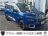 シトロエン ベルランゴ