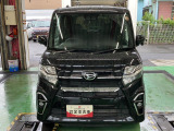 水元店☆大きなダイハツの看板が目印です☆皆様のご来店を心よりお待ちしております☆