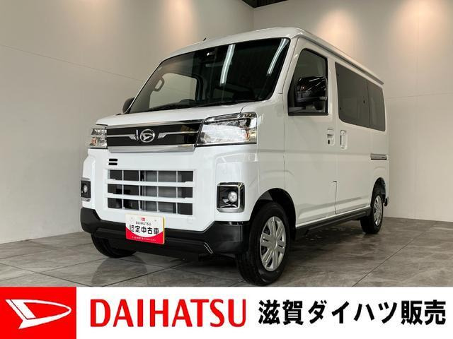 アトレー  RS 4WD