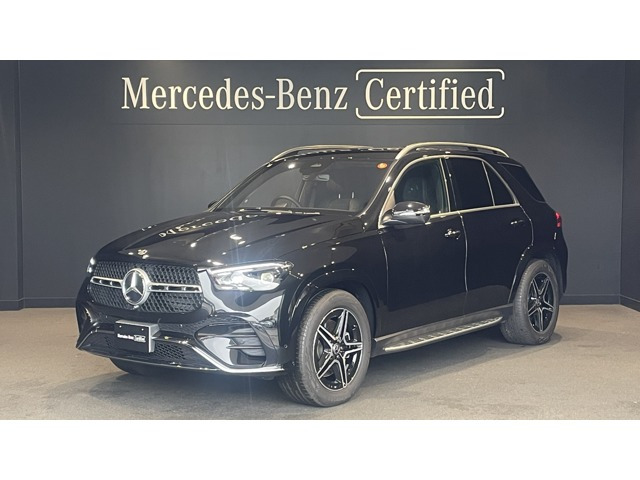 GLE 300d 4マチック AMGラインパッケージ(ISG) 4WD