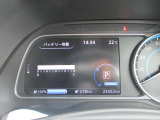フル充電 エアコンONエコモードOFF時の航続可能距離です
