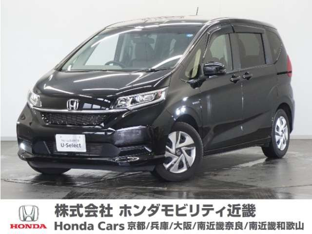 フリード+ 1.5 ハイブリッド G ホンダセンシング