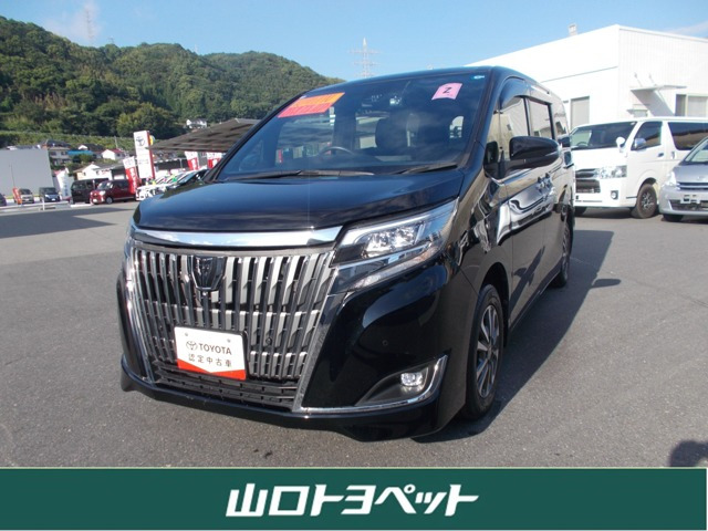 エスクァイア 2.0 Xi