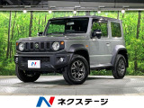 4WD バックカメラ 衝突被害軽減システム 禁煙車 コーナーセンサー