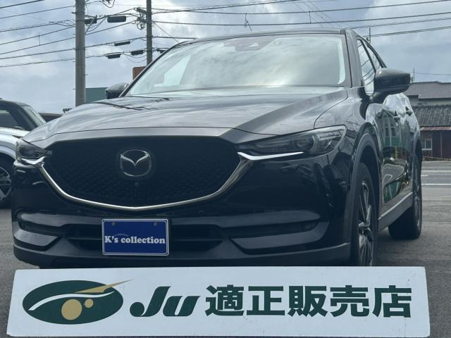 CX-5 2.2 XD Lパッケージ 4WD シティブレーキ メーカーSDナビ/TV&バックカメラ&a...