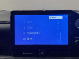 【純正ナビ】人気の純正ナビを装備しております。ナビの使いやすさはもちろん、オーディオ機能も充実!