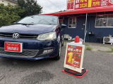 ★まるっと1取扱店〜