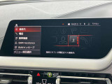 Bluetoothハンズフリーフォン!