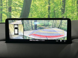 【360&deg;ビューモニター】専用のカメラにより、上から見下ろしたような視点で360度クルマの周囲を確認することができます☆死角部分も確認しやすく、狭い場所での切り返しや駐車もスムーズに行えます。