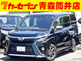 ※お見積り依頼は電話でのみ受け付けております。画面上でボタンを押されても回答いたしかねます。業販OKです。販売価格には自信がありますので価格交渉はご遠慮ください。