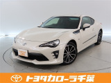 当社では現車確認にご来店いただける千葉・東京・神奈川・埼玉・茨城・栃木・群馬に在住の方への販売とさせていただいております。