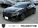 令和4年12月登録 プジョー308 GT ブルーHDI 認定中古車保証12か月付 帯 純正オプションドラレコ内臓デジタルインナーミラー ETC車載器