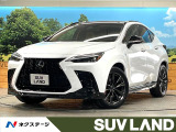 サンルーフ TRDフルエアロ 14型メーカーナビ 全周囲カメラ ETC