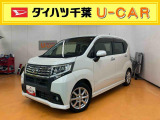 お値打ち車の理由は、(外装キズ)です。&rdquo;お値打ち車&rdquo;をご検討の方は、店頭にご来店頂き、実車を車両状態を必ずご確認下さい。実車確認を頂けるお客様のみに販売を限らせて頂きます。