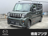 この度は徳島マツダ論田ユーカーランドのお車をご覧いただき誠にありがとうございます!!