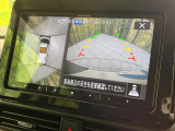 【マルチアラウンドモニター】専用のカメラにより、上から見下ろしたような視点で360度クルマの周囲を確認することができます☆死角部分も確認しやすく、狭い場所での切り返しや駐車もスムーズに行えます。
