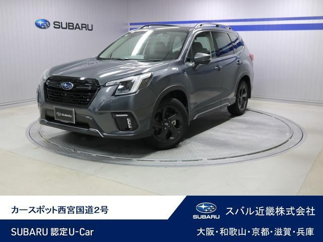 フォレスター 1.8 スポーツ 4WD 