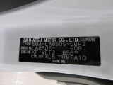 県内の少し離れた店舗にある場合でも、お近くの店舗にてどのお車もご購入頂けますのでご安心ください。