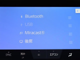 ナビ搭載で、初めての道や遠出でも安心です!機種によってはTV・DVD・オーディオプレイヤー接続・ブルートゥース機能などでいろいろな使い方も出来ますよ!
