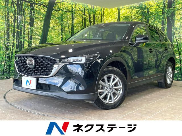 CX-5 2.2 XD スマートエディション